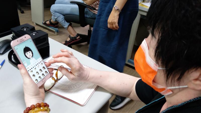 LINE 虛擬人物（擴增實境的用法）