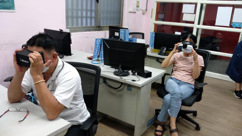 VR體驗虛擬實境