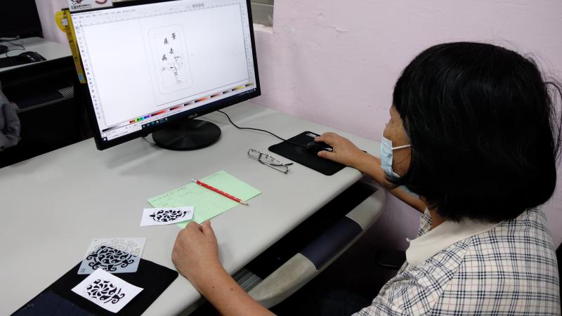 SVG圖檔設計（自己的識別證套圖案設計）