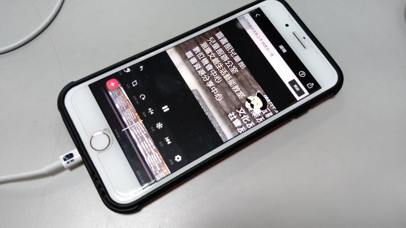 影片製作，上字幕練習