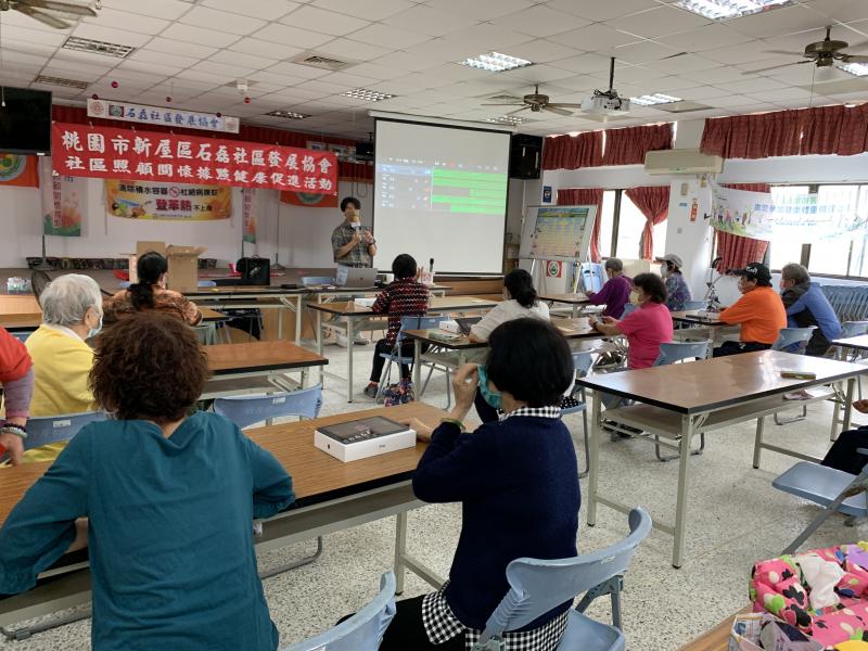 老師介紹音樂編輯app