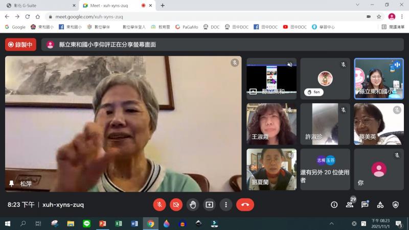 學員練習問問題