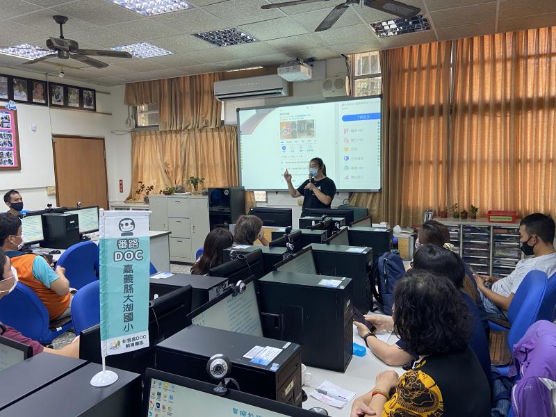 Google商家介紹，客戶族群分析