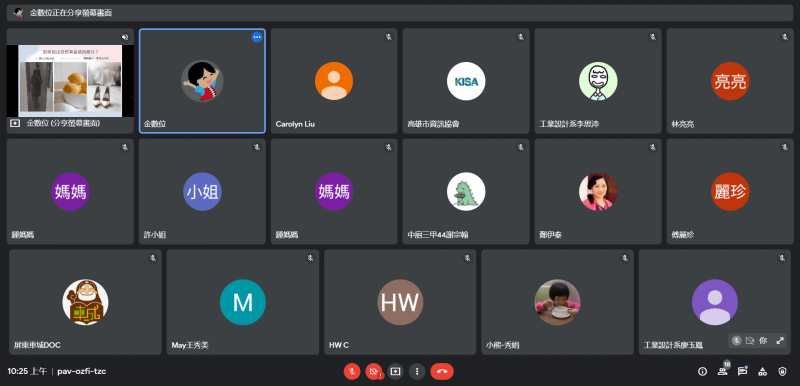 「Ulike」App適合愛拍照的媽媽們，無論坐著拍、站著拍，都可以拍出最佳的照片。