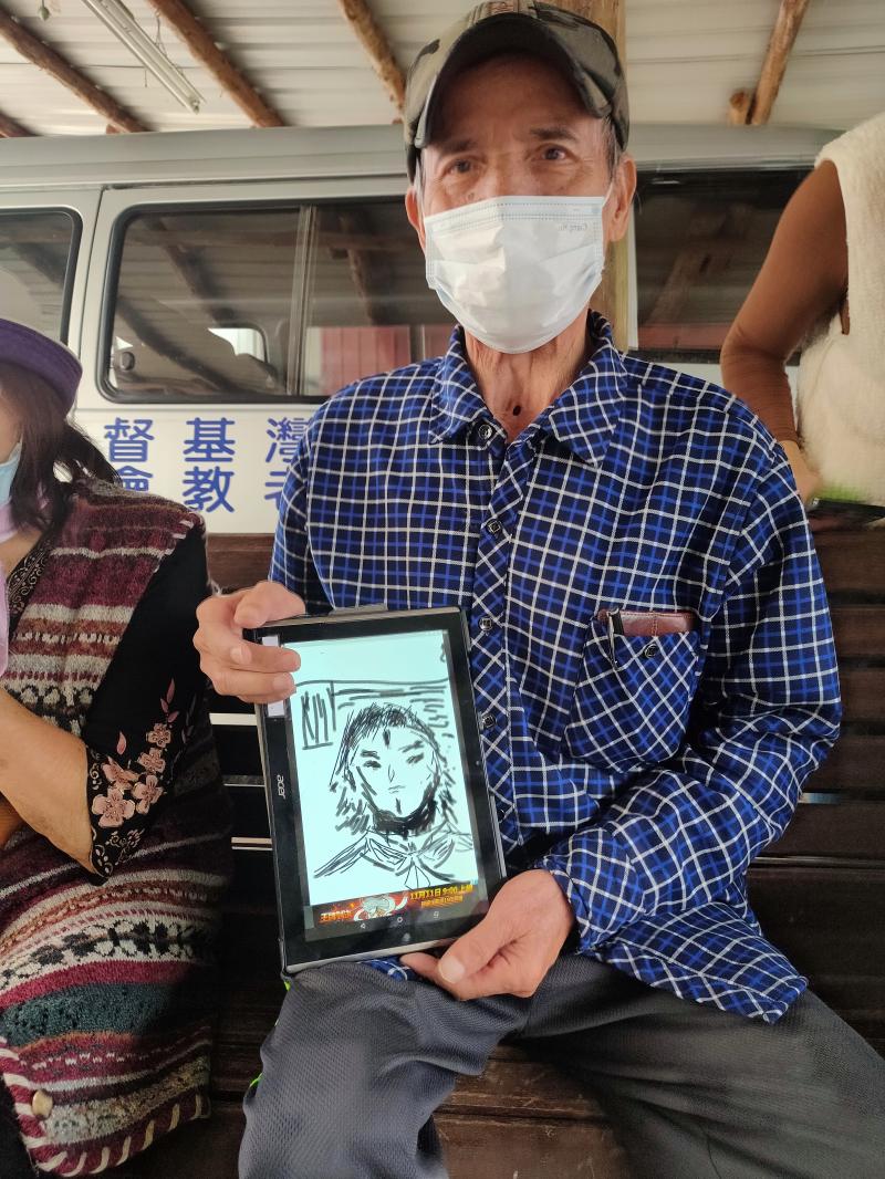 堅持到底的要畫出頭目