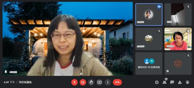 講師說明軟體技巧