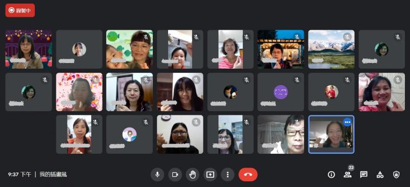 線上課程合影