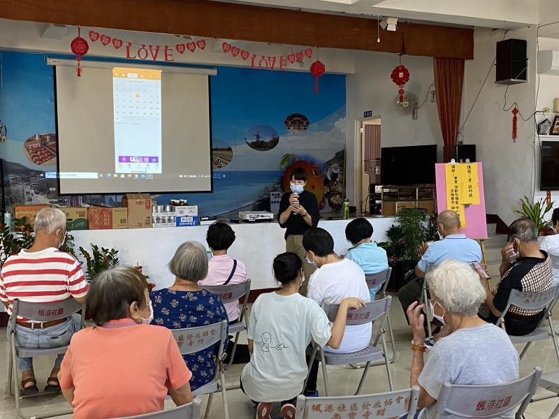 講師介紹五大「記帳工具」及優勢。