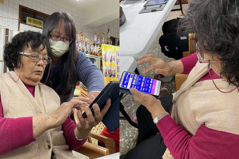 指導學員手機下載等下一班火車APP，趕火車不用急。