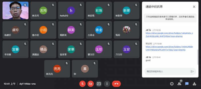 10/30學員作品-照片4-其他。