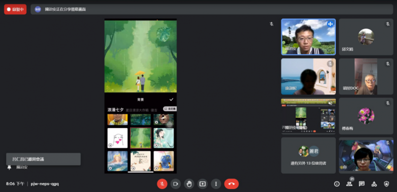 學員們認真上課