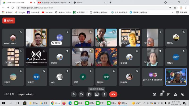 來比愛心開心大合照