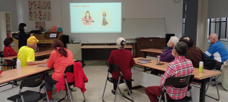 講師介紹APP的使用