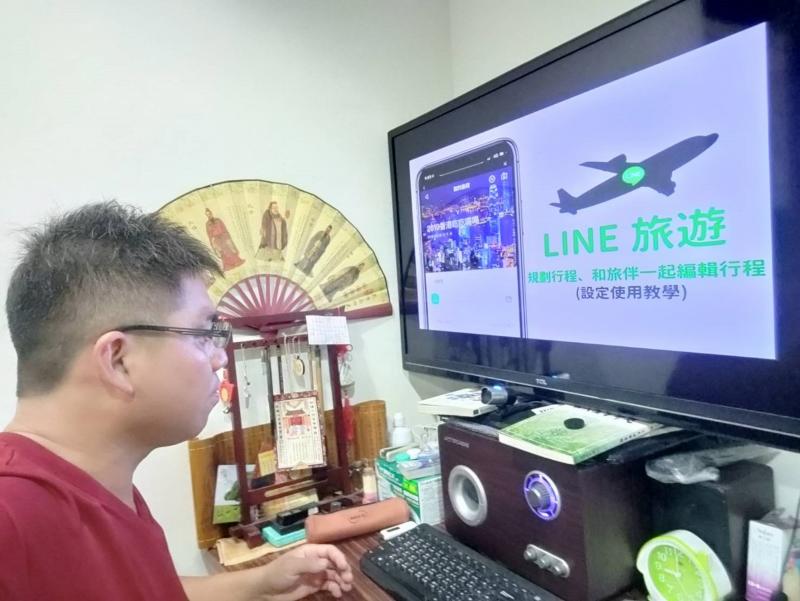 認真上課的講師