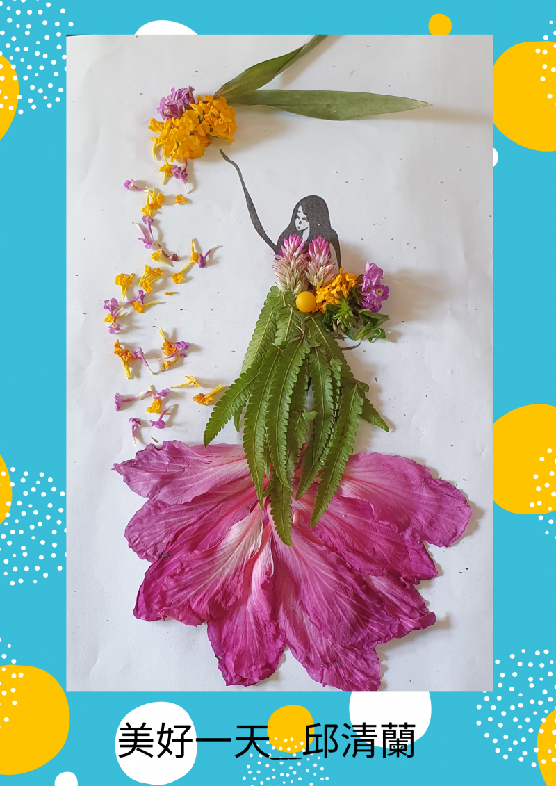 學員邱清蘭學習作品產出.