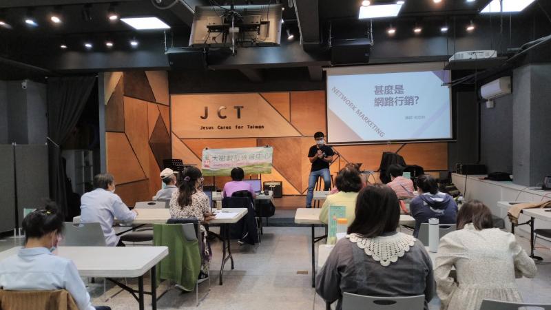 老師與大家分享什麼是網路行銷