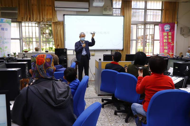 Tello 無人機介紹