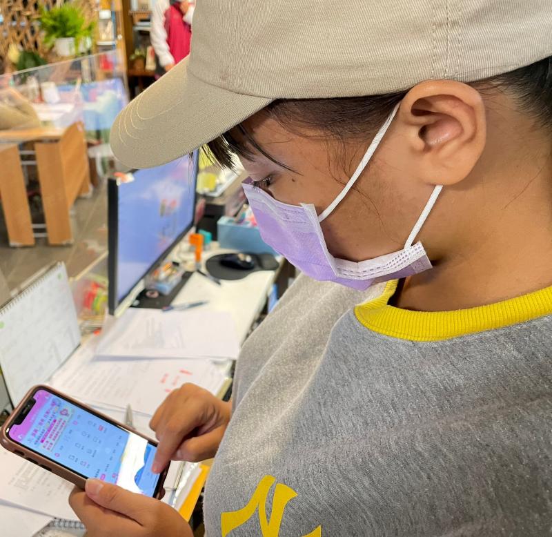 學員下載安裝app