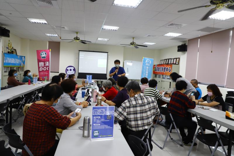 講師google map 介紹