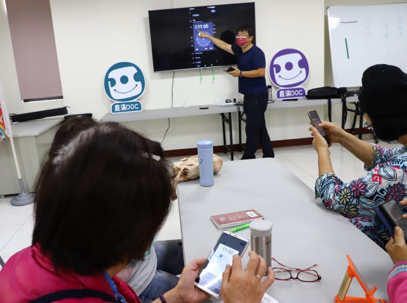 Google 日曆 介紹