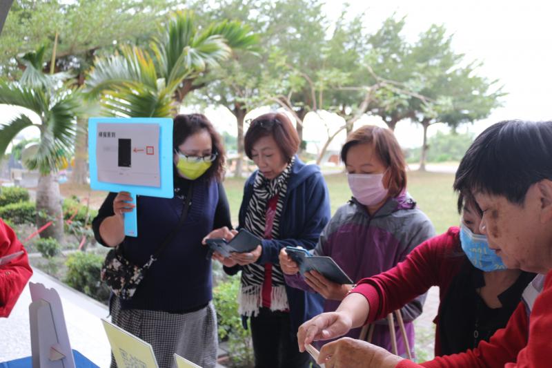 Google表單掃描簽到