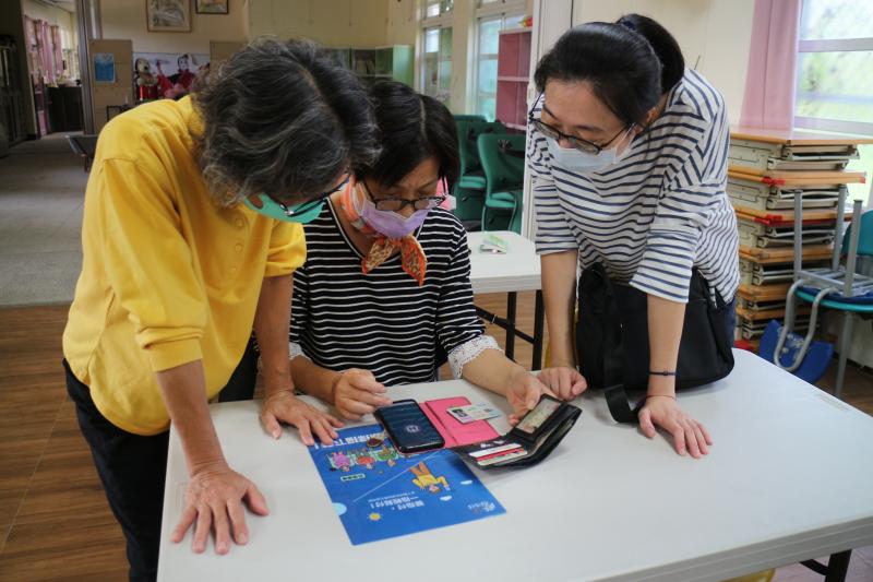 老師教學員，如何下載健康APP