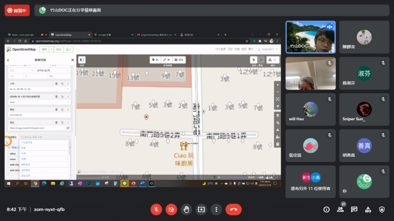 開始使用OpenStreetMap練習在地圖裡標記新地點