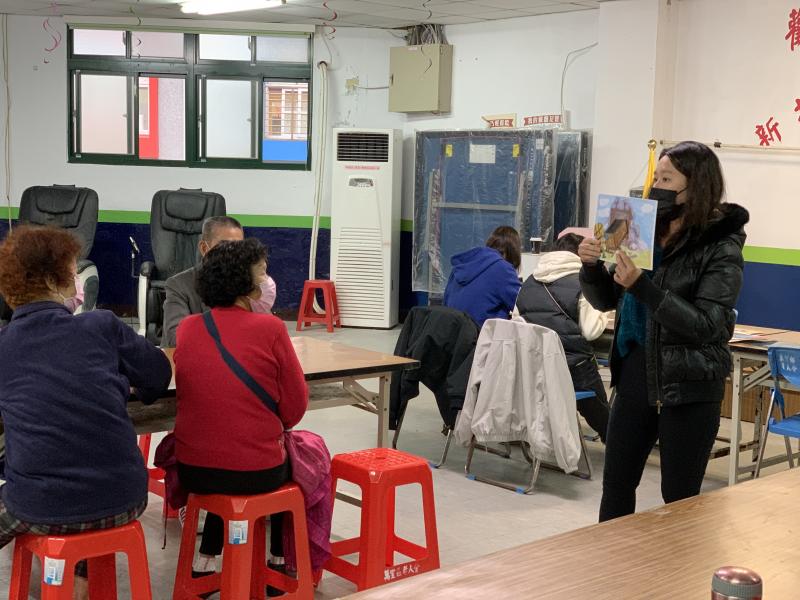 跟學員討論故事順序