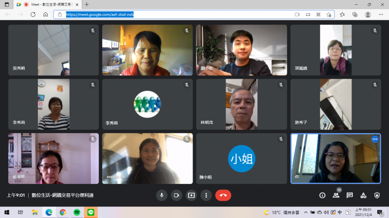 老師教學員先認識網購平台的安全性,然後介紹幾家購物平台,可以做選擇,如何要小心網路詐騙