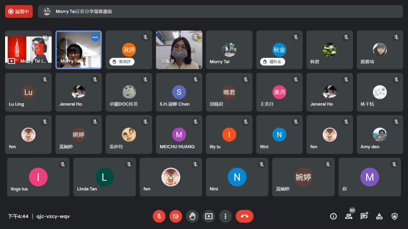 GoogleMeet會議大合照