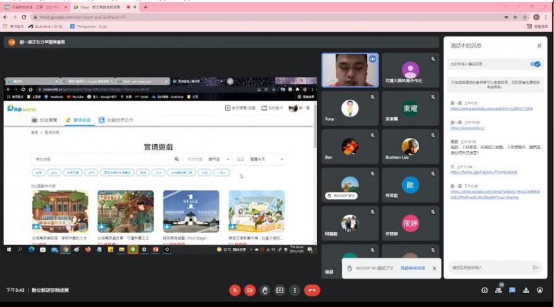 學員在課程結束尾聲的Q&A時間舉手請教老師！