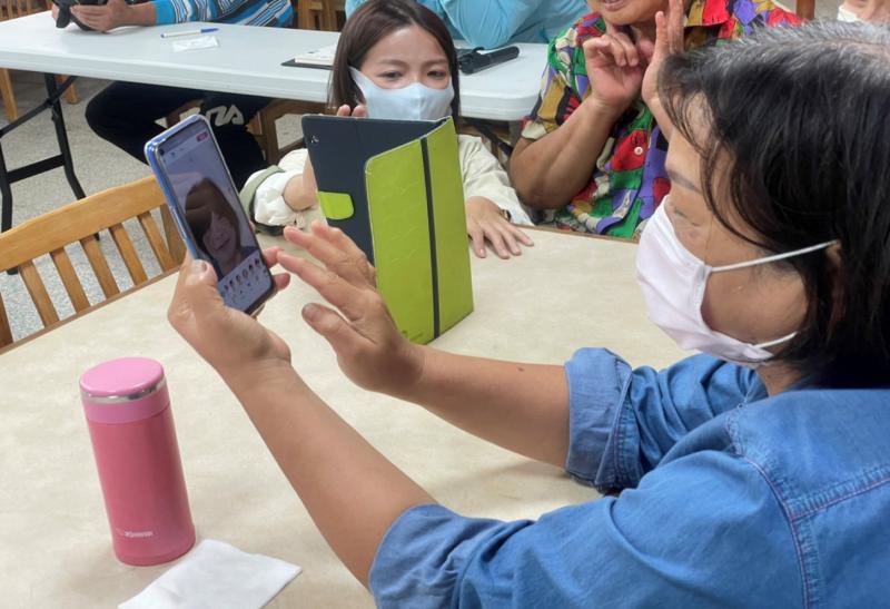 學習操作App修圖軟體