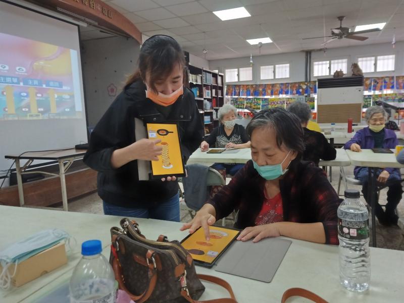 一起上課好開心