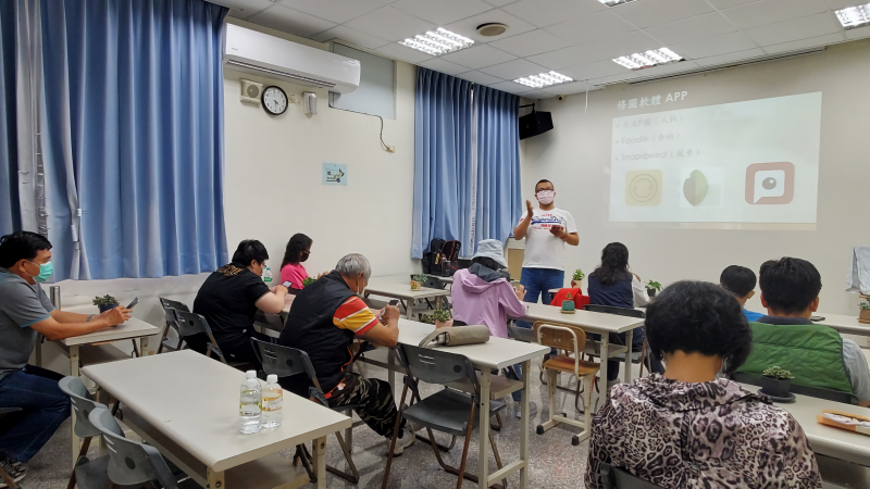 指導手機攝影基礎入門課程