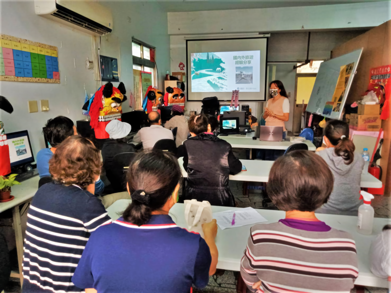 此課程報名的學員相當踴躍