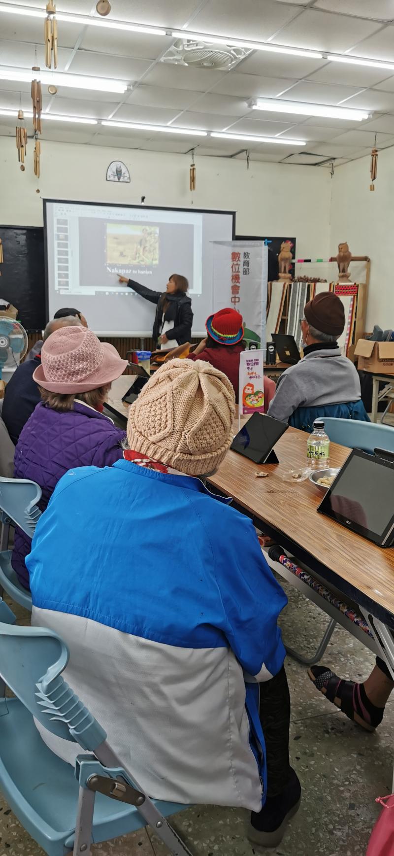 族語老師介紹多元族語電腦應用