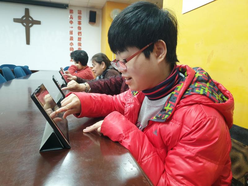 快樂學習數位生活，在家也能與世界交流