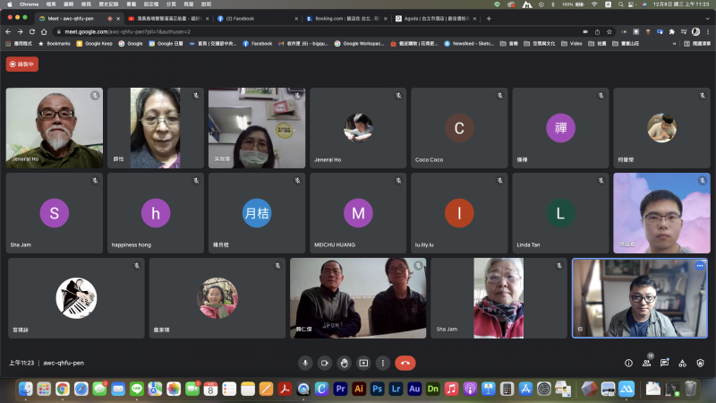 線上課程大合照