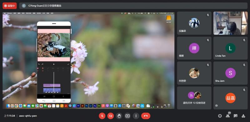 講師繳交學員如何剪輯影片