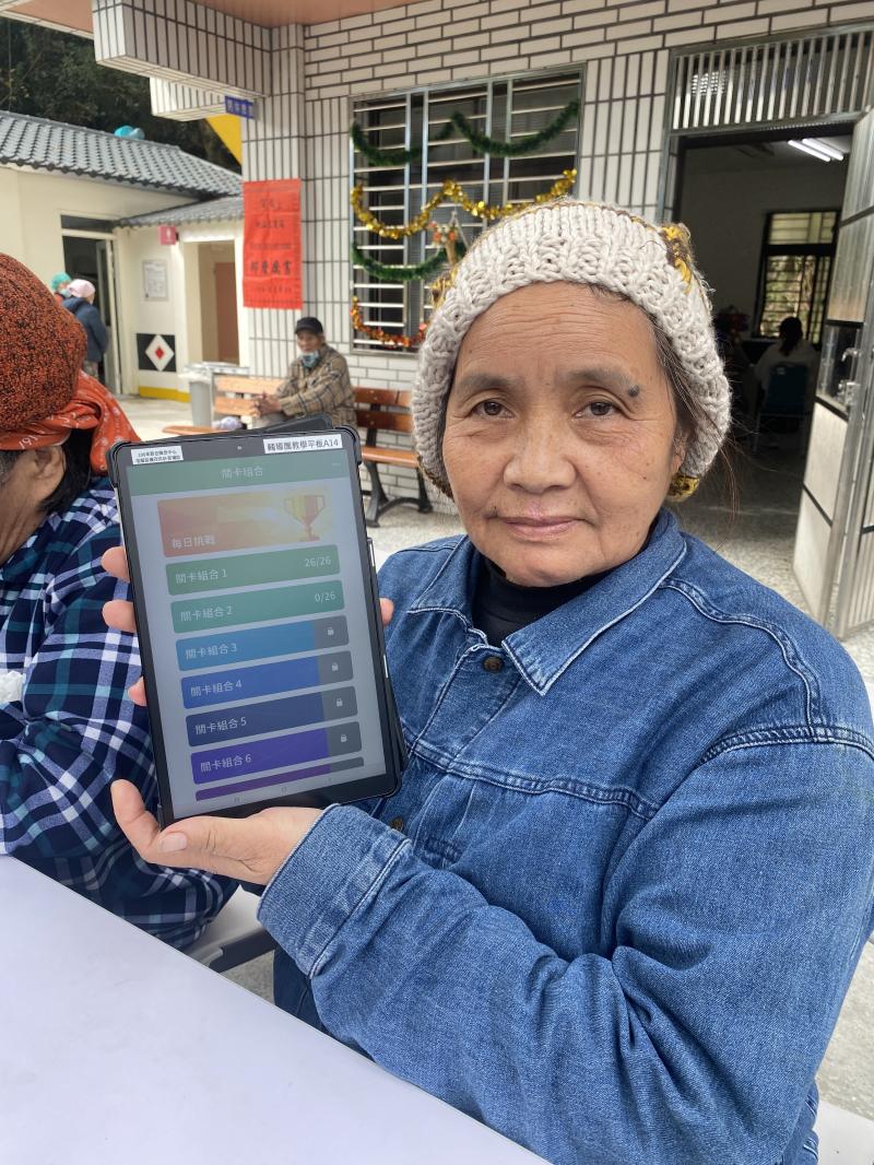 成功破關連線的女學員