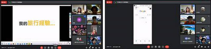 學員們交流經驗