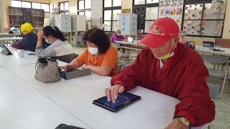 大家一起互相學習