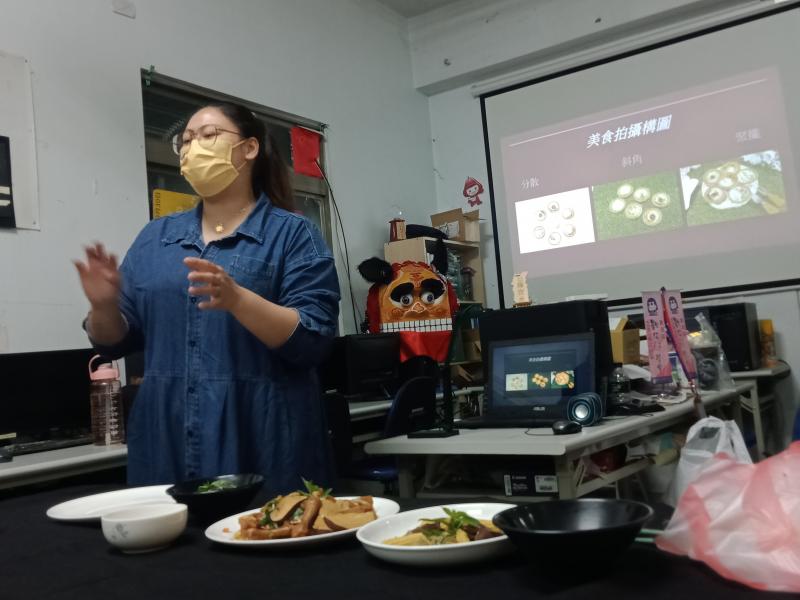 講師分享手機拍攝靜態美食商品要注意的技巧與細節事項