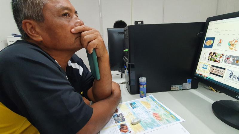 想一想，怎麼樣會更好