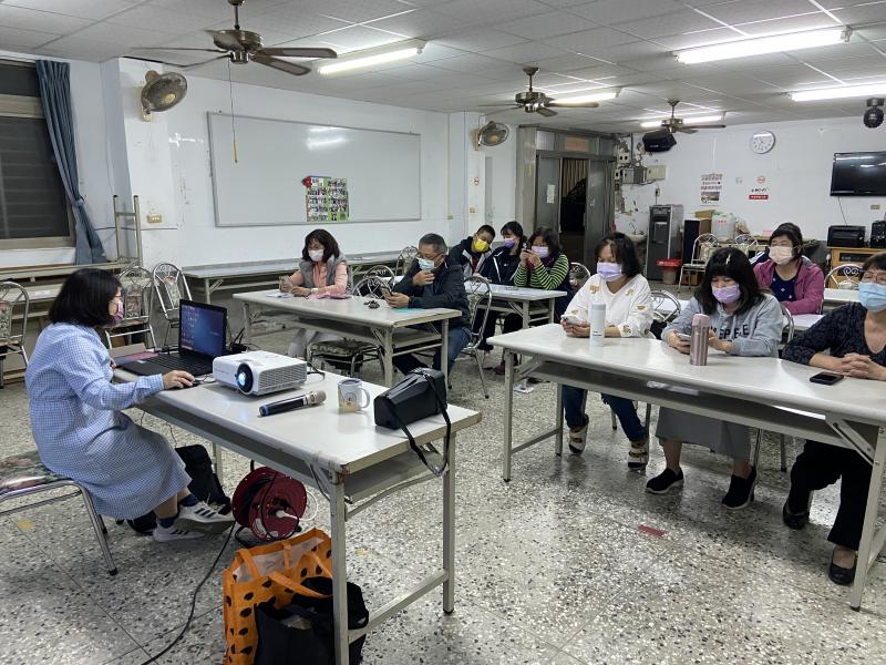 老師APP軟體介紹