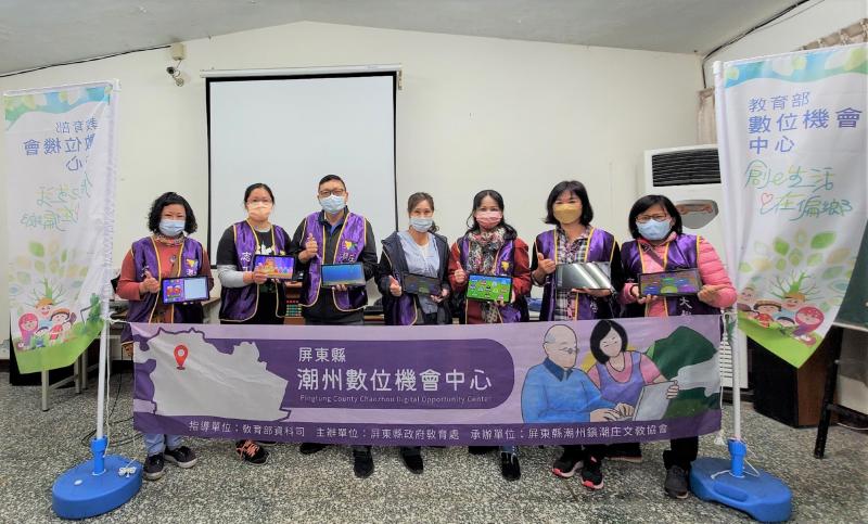 1.15-1.29潮州DOC，111年度營運規劃第1場行動分班-四春行動分班(一)潮庄健康e指通