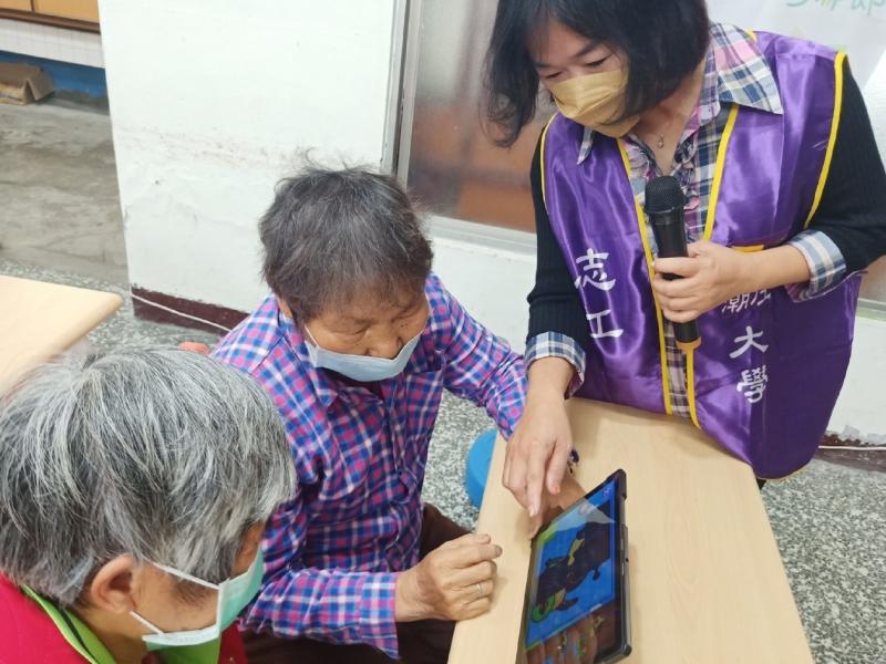 認識平板電腦。平板或手機上網設定(wifi、行動數據)