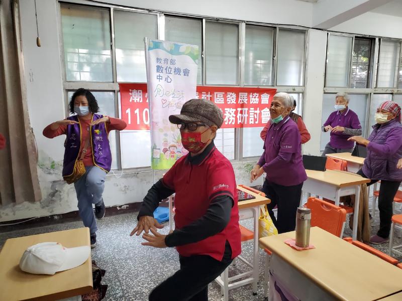 學習中心運動影音欣賞，課程中結合實際運動。