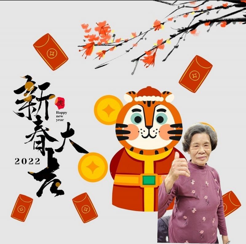 搭配平班電腦及網路資源-潮州四春虎年賀歲卡製作-1