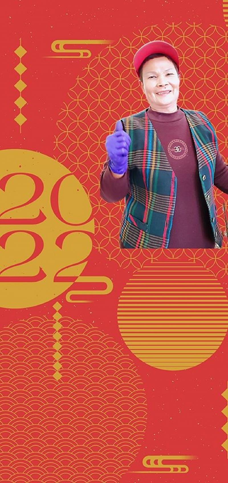 搭配平班電腦及網路資源-潮州四春虎年賀歲卡製作-4